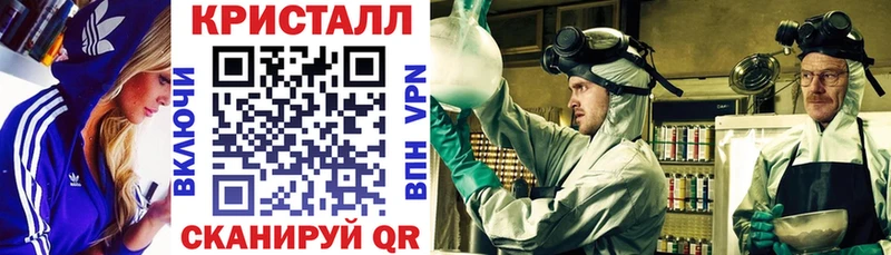 нарко площадка клад  хочу наркоту  МЕГА ССЫЛКА  Курлово  Амфетамин Розовый 