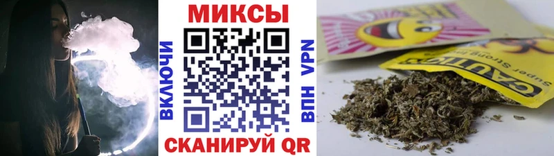 Бутират буратино  Курлово 