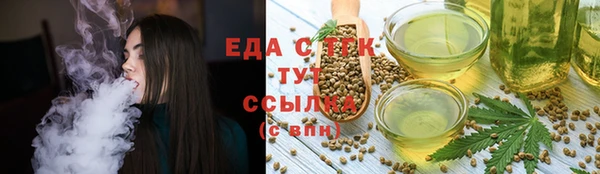 гашик Алексеевка