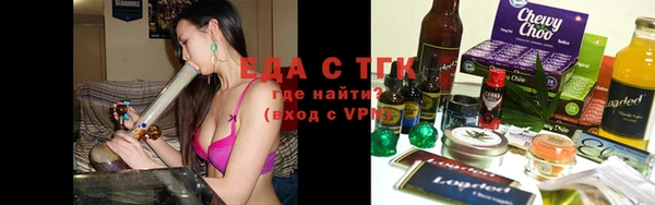 гашик Алексеевка