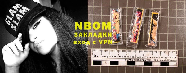 каннабис Алексин