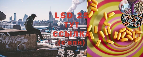 бутират Нягань
